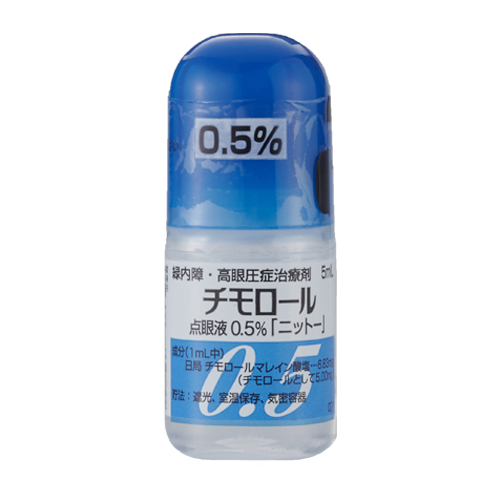 チモロール点眼液０．５％「ニットー」