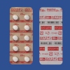 エピナスチン塩酸塩錠２０ｍｇ「ＹＤ」