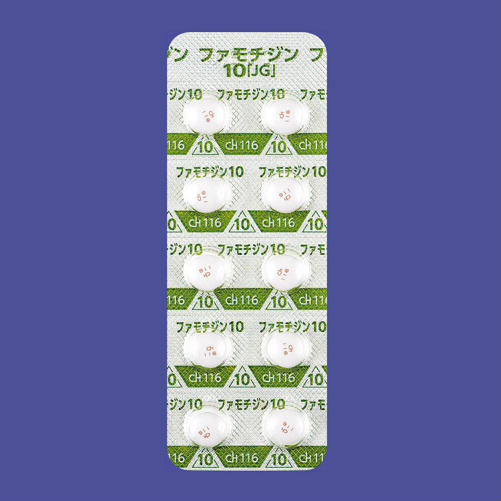 ファモチジン錠１０ｍｇ「ＪＧ」