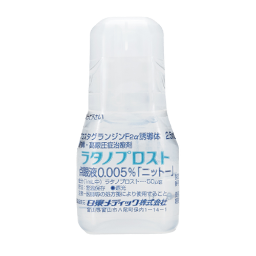 ラタノプロスト点眼液０．００５％「ニットー」