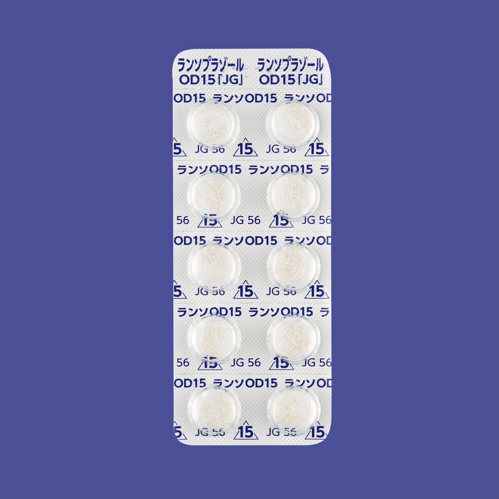 ランソプラゾールＯＤ錠１５ｍｇ「ＪＧ」