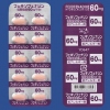フェキソフェナジン塩酸塩錠６０ｍｇ「ＹＤ」