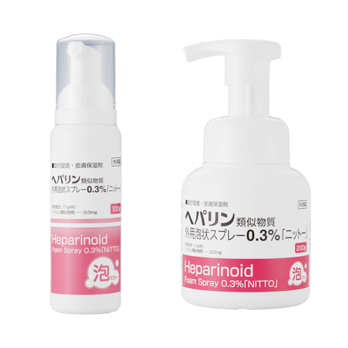 ヘパリン類似物質外用泡状スプレー０．３％「ニットー」