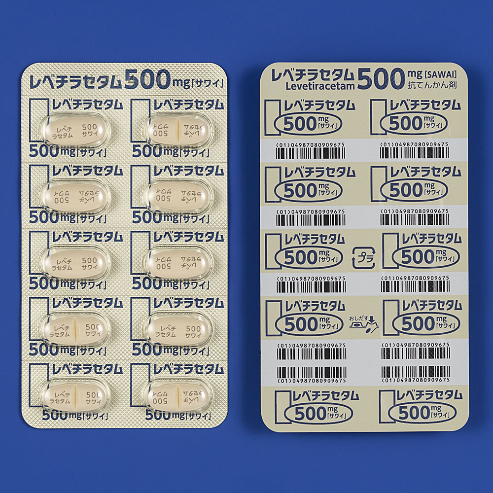 レベチラセタム錠５００ｍｇ「サワイ」