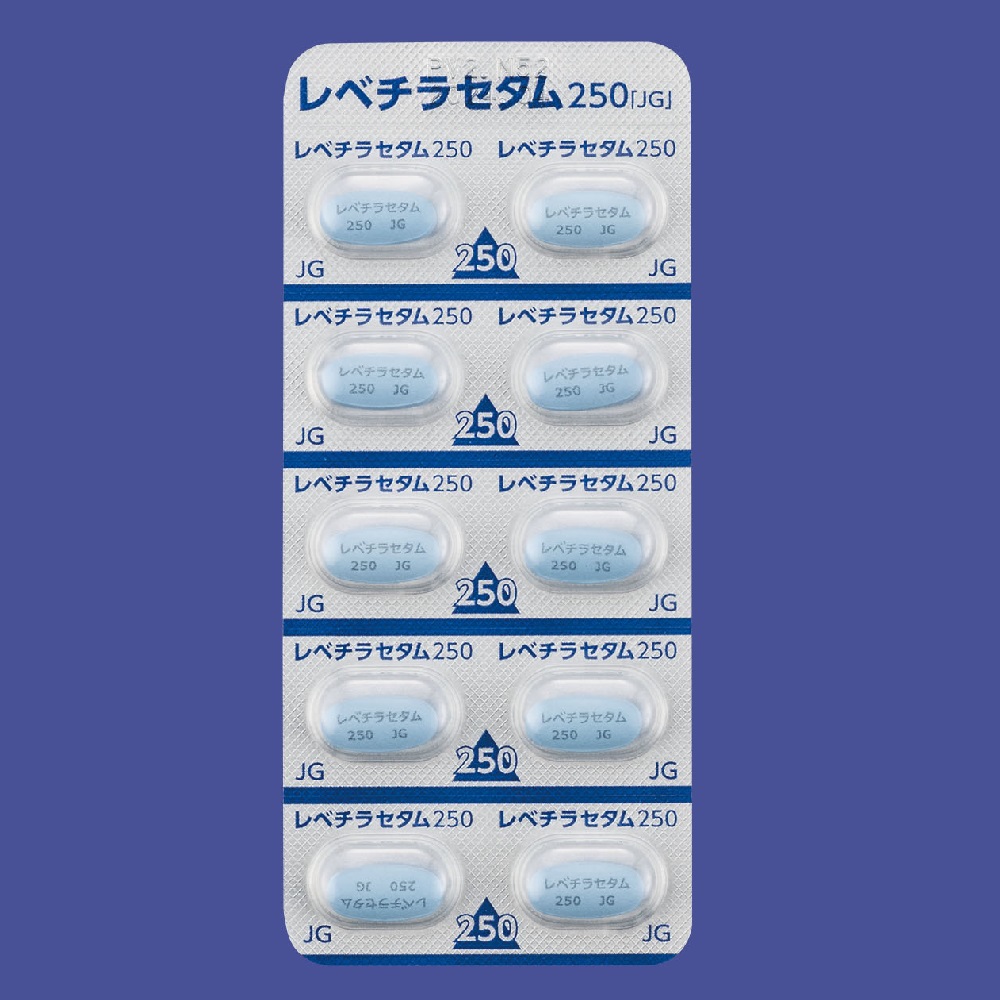 レベチラセタム錠２５０ｍｇ「ＪＧ」
