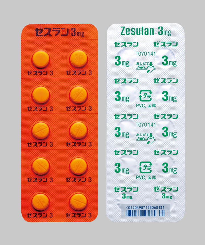 ゼスラン錠３ｍｇ