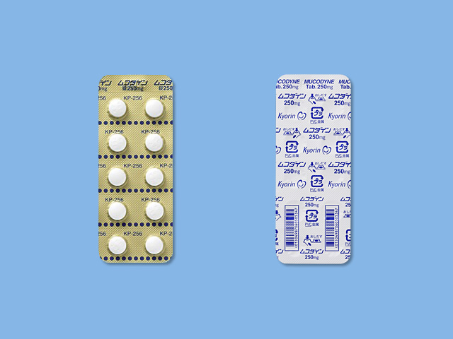ムコダイン錠２５０ｍｇ