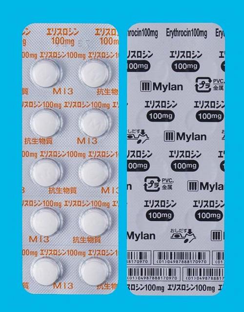エリスロシン錠１００ｍｇ