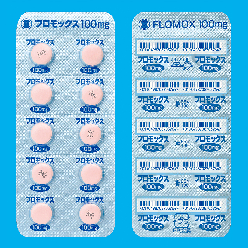 フロモックス錠１００ｍｇ