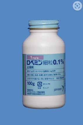 ロペミン細粒０．１％