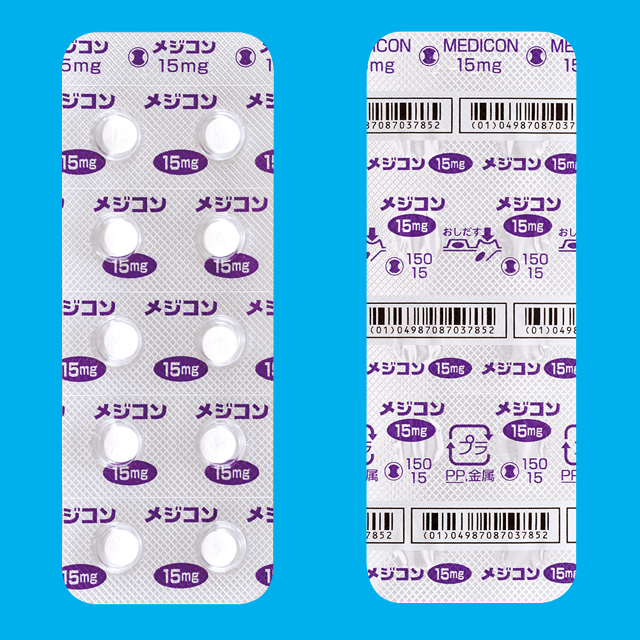 メジコン錠１５ｍｇ