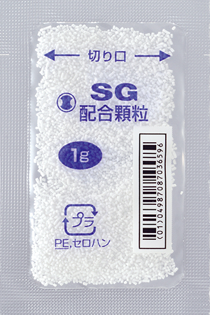 ＳＧ配合顆粒