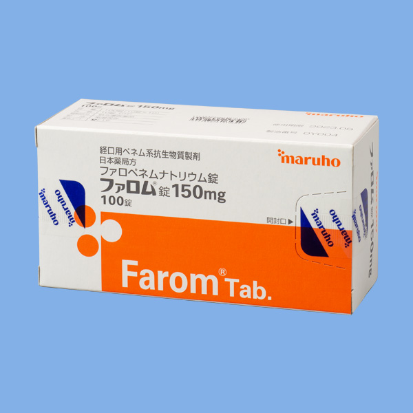 ファロム錠１５０ｍｇ
