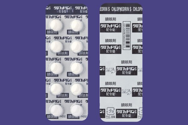 クロフェドリンＳ配合錠