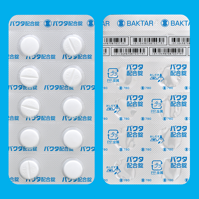 バクタ配合錠