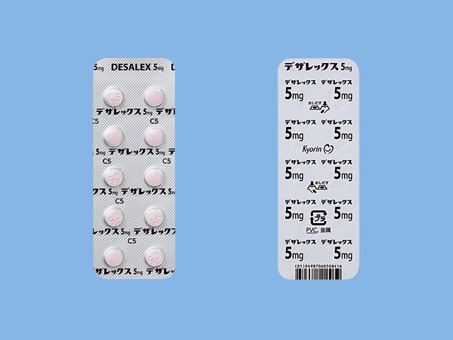 デザレックス錠５ｍｇ