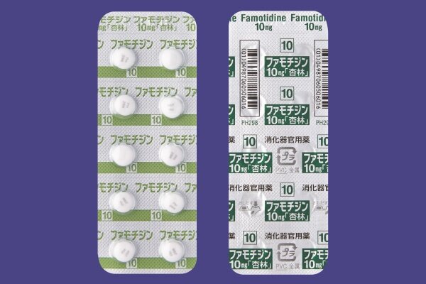 ファモチジン錠１０ｍｇ「杏林」