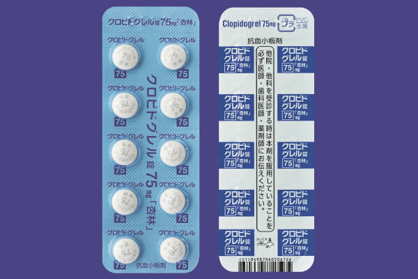 クロピドグレル錠７５ｍｇ「杏林」