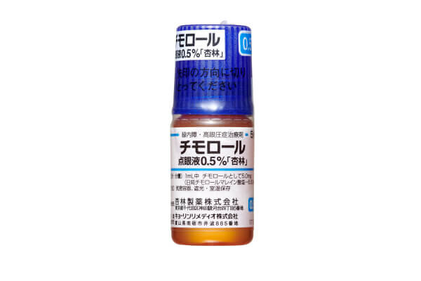 チモロール点眼液０．５％「杏林」