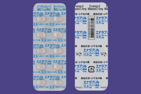エナラプリルマレイン酸塩錠２．５ｍｇ「杏林」