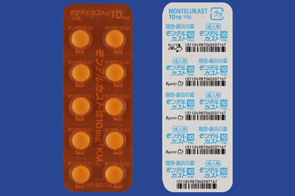 モンテルカスト錠５ｍｇ「ＫＭ」