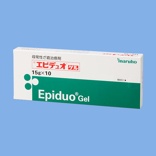 エピデュオゲル