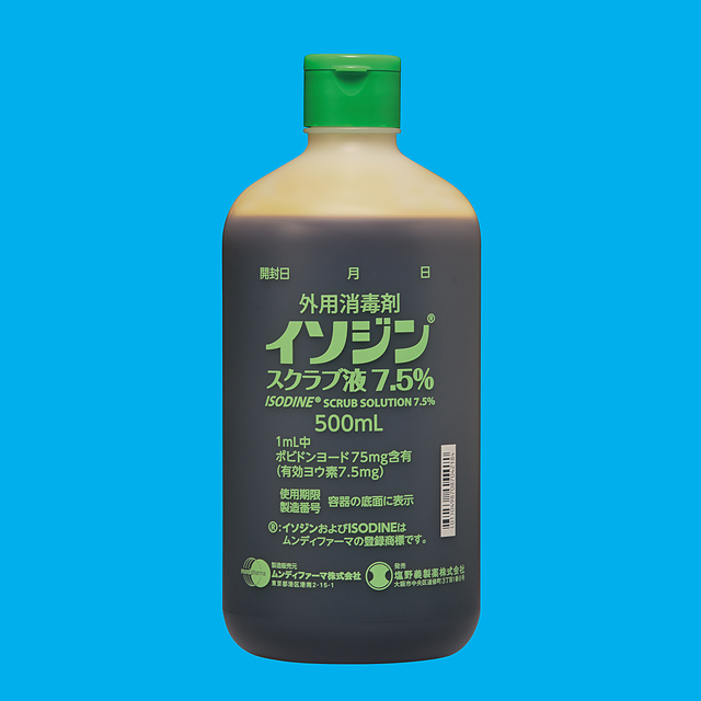 イソジンスクラブ液７．５％