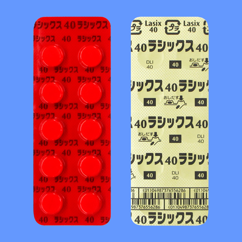 ラシックス錠４０ｍｇ
