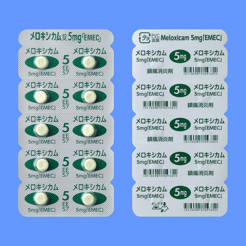 メロキシカム錠５ｍｇ「日医工」