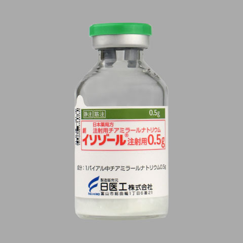 イソゾール注射用０．５ｇ