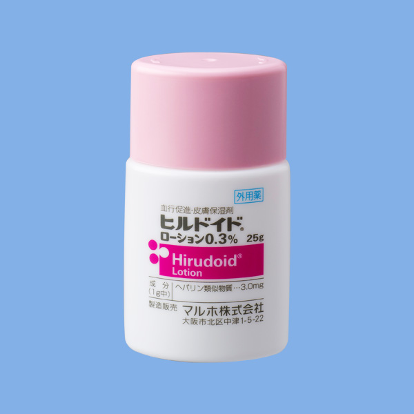 ヒルドイドローション０．３％