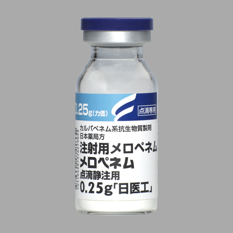 メロペネム点滴静注用０．２５ｇ「日医工」
