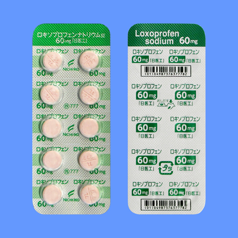 ロキソプロフェンナトリウム錠６０ｍｇ「日医工」