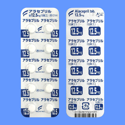 アラセプリル錠１２．５ｍｇ「日医工」