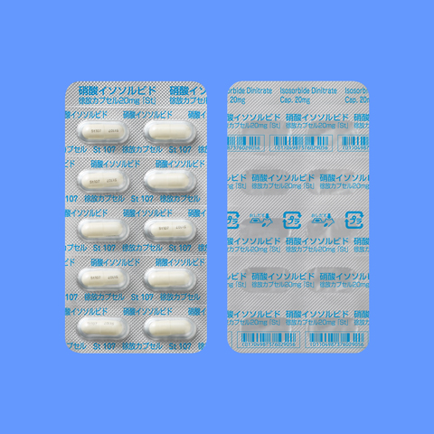 硝酸イソソルビド徐放カプセル２０ｍｇ「Ｓｔ」