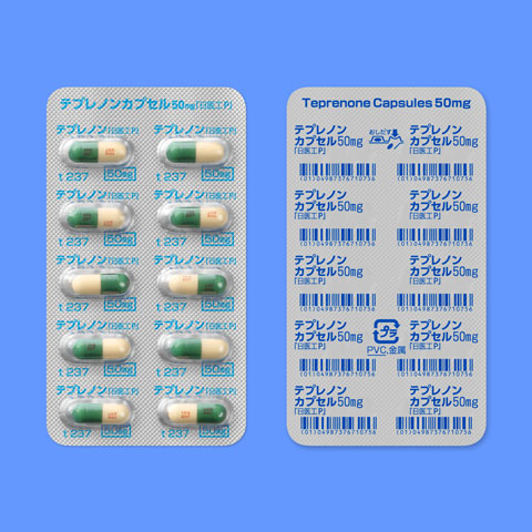 テプレノンカプセル５０ｍｇ「日医工Ｐ」