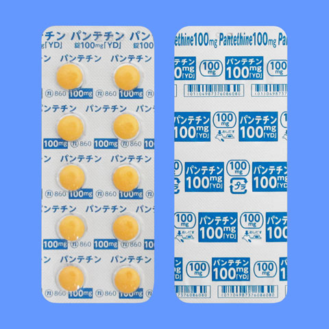 パンテチン錠１００ｍｇ「ＹＤ」
