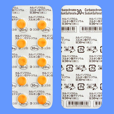 カルバゾクロムスルホン酸ナトリウム錠３０ｍｇ「日医工」