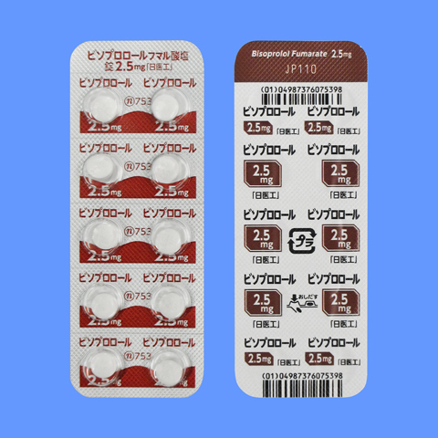 ビソプロロールフマル酸塩錠２．５ｍｇ「日医工」