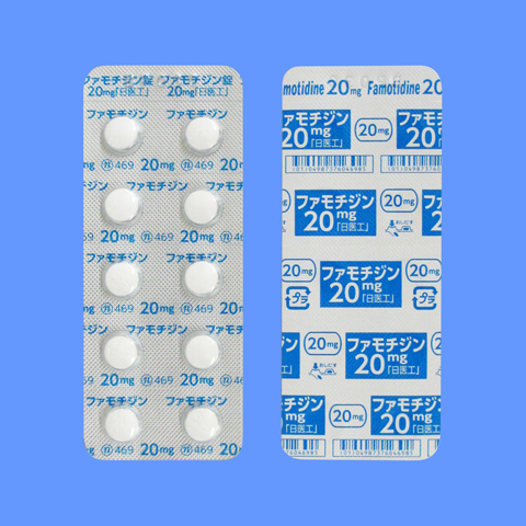 ファモチジン錠２０ｍｇ「日医工」