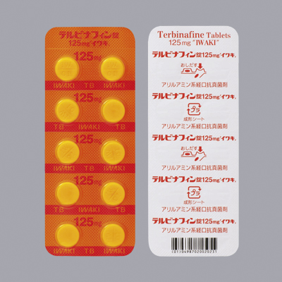 テルビナフィン錠１２５ｍｇ「イワキ」
