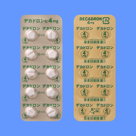 デカドロン錠４ｍｇ