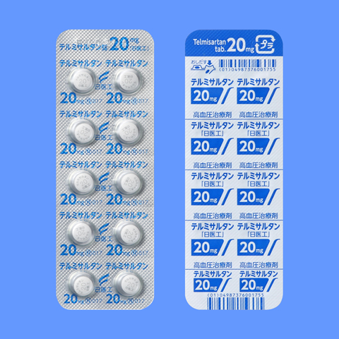 テルミサルタン錠２０ｍｇ「日医工」