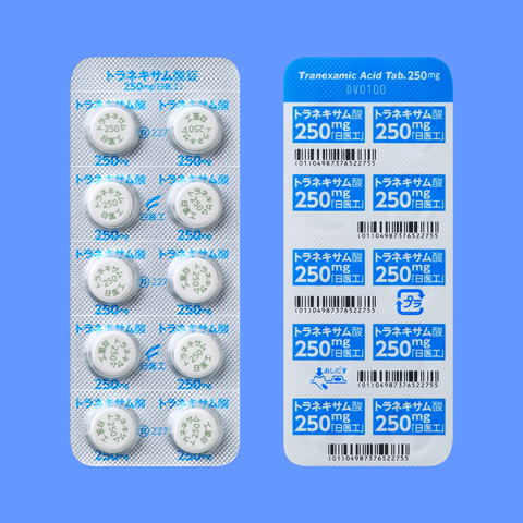 トラネキサム酸錠２５０ｍｇ「日医工」