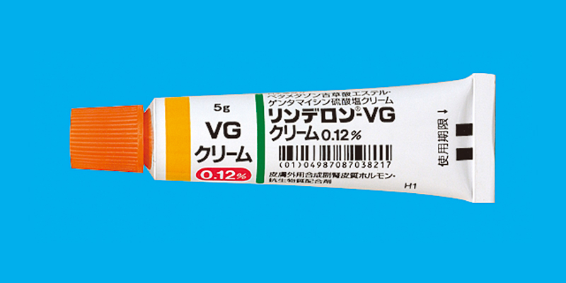 リンデロン－ＶＧクリーム０．１２％