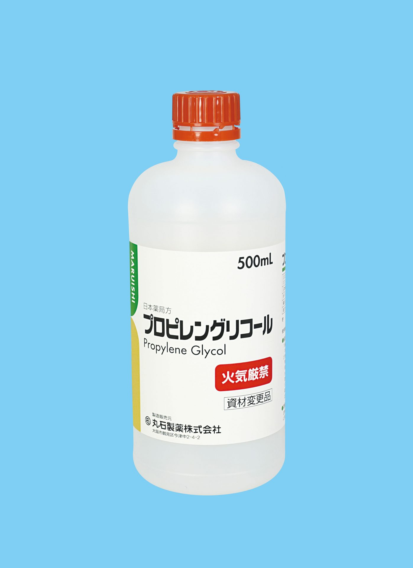 プロピレングリコール