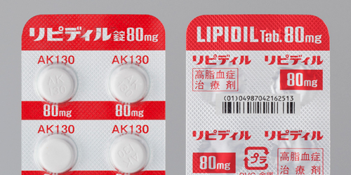 リピディル錠８０ｍｇ