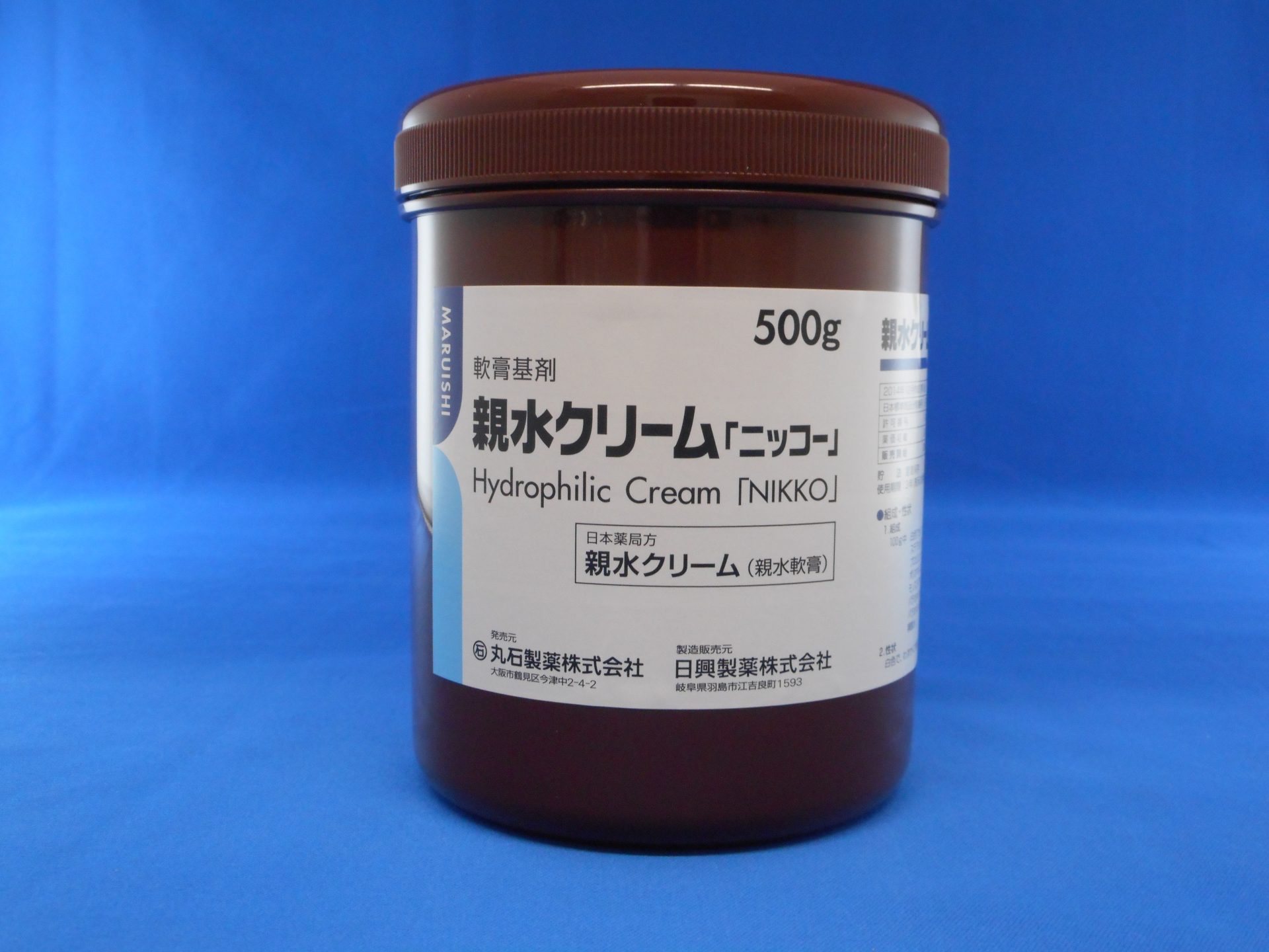 親水クリーム「ニッコー」