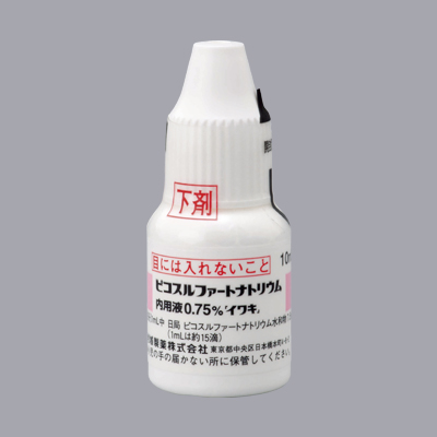 ピコスルファートナトリウム内用液０．７５％「イワキ」