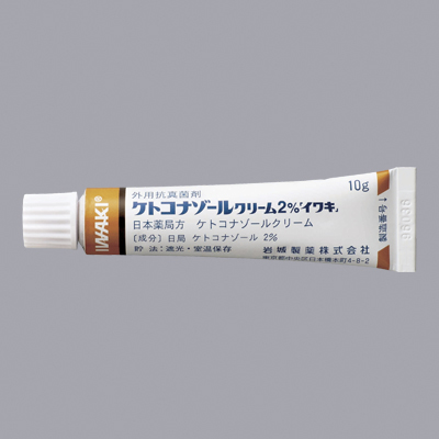 ケトコナゾールクリーム２％「イワキ」